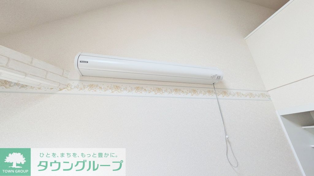 その他設備　設備