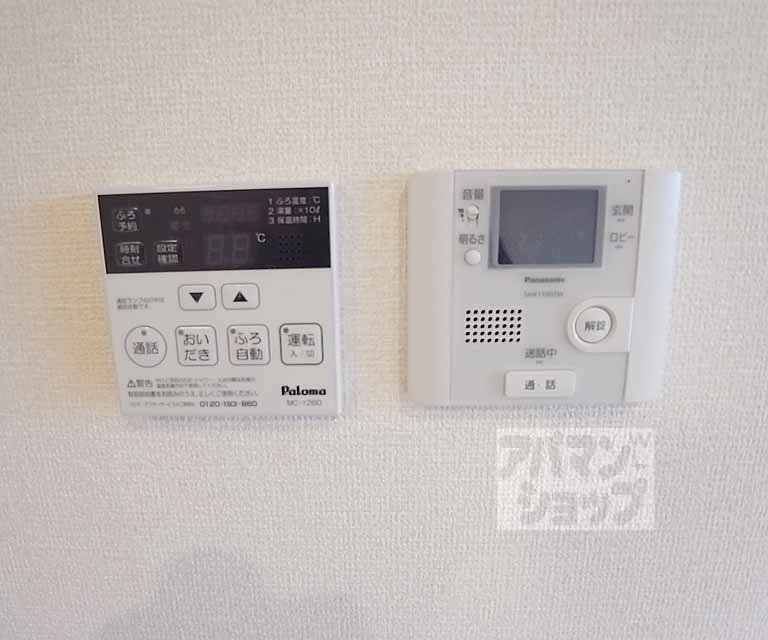 その他設備　ＴＶモニターフォン。