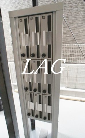 その他共有部分　集合ポストです。