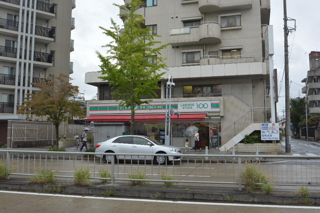 その他　ローソンストア100御器所店（その他）まで387m