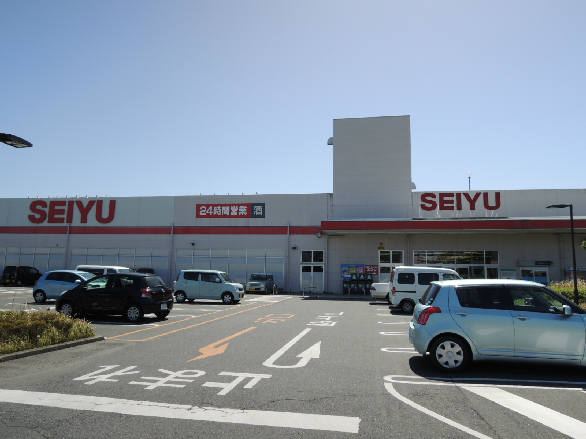 スーパー　西友浜松有玉南店（スーパー）まで1512m