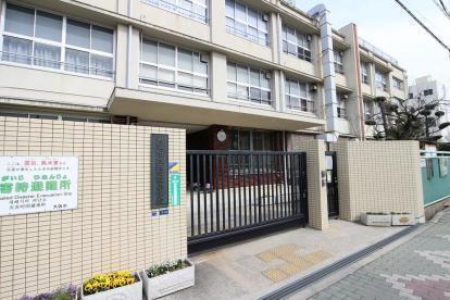 小学校　大阪市立矢田小学校（小学校）まで572m