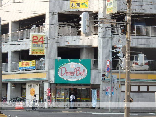 スーパー　ディナーベル（スーパー）まで145m