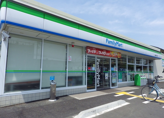コンビニ　ファミリーマート川越岸町三丁目店（コンビニ）まで463m