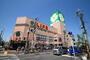 スーパー　ライフ　高井田店（スーパー）まで588m
