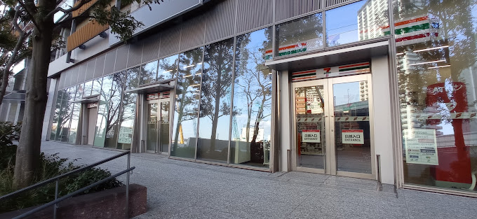 コンビニ　セブンイレブンとしまエコミューゼタウン店（コンビニ）まで259m