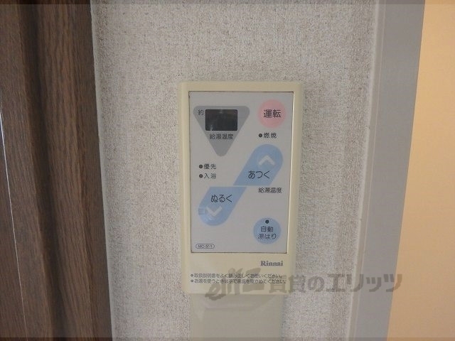 その他設備　ドアフォン