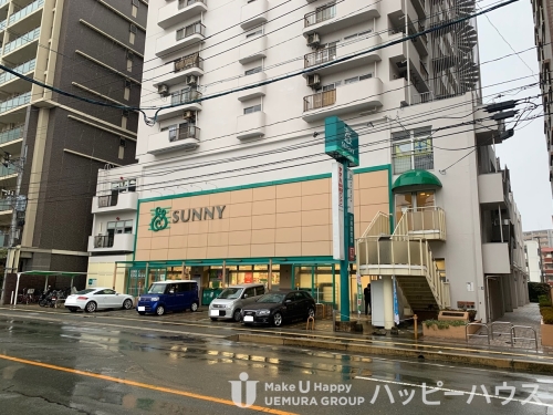 スーパー　サニー春日原店（スーパー）まで105m