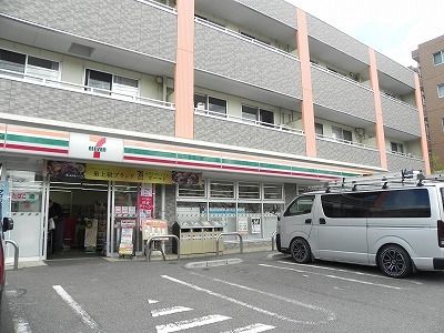 コンビニ　セブンイレブン柏松葉町1丁目店（コンビニ）まで550m