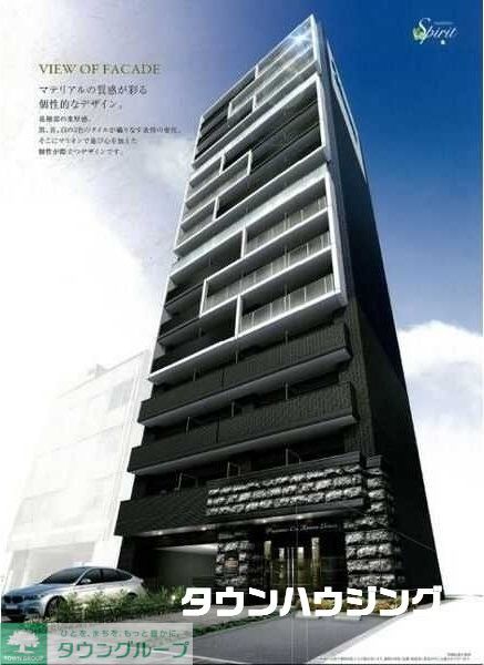 建物外観　外観