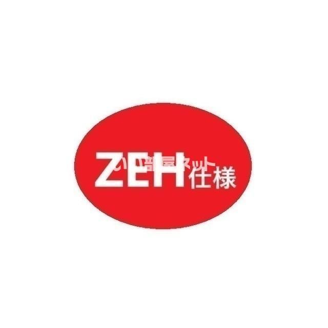 省エネ性能ラベル