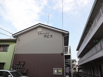 建物外観　外観写真（昼）