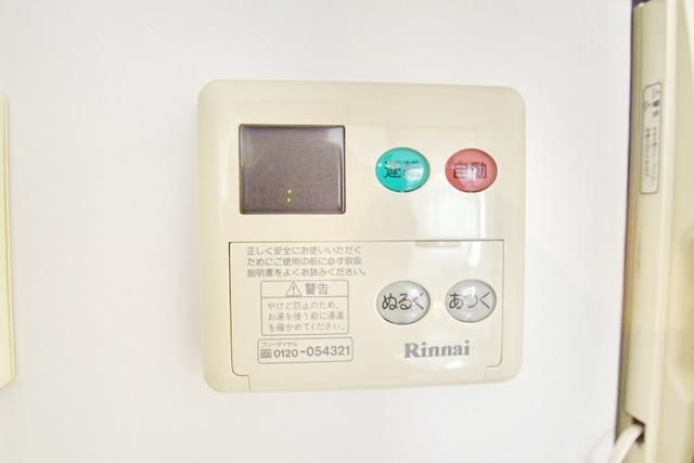 その他設備　★お部屋探しはタウンハウジング稲田堤店まで★