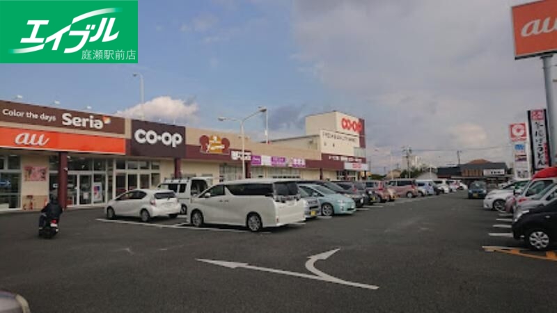 スーパー　コープ大福（スーパー）まで392m