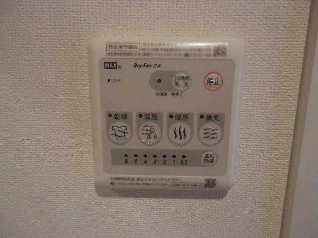 その他設備　室内設備