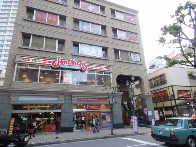 その他　ジョナサン 柏駅前店（その他）まで404m