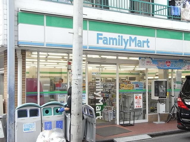 コンビニ　ファミリーマート（コンビニ）まで150m