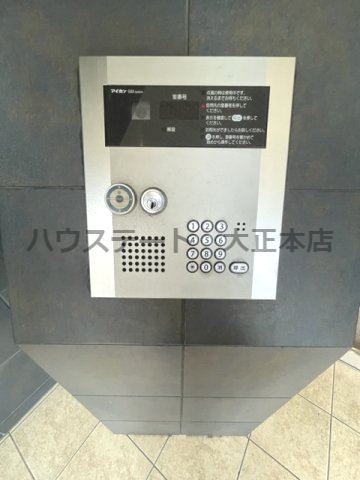 セキュリティ