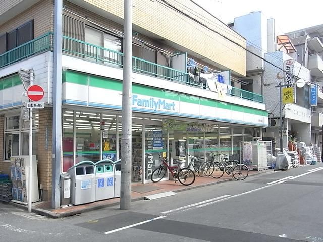 コンビニ　ファミリーマート（コンビニ）まで253m