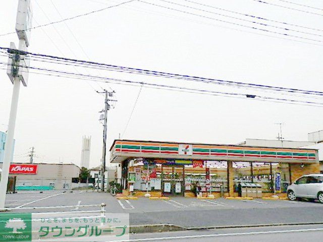 コンビニ　セブンイレブン（コンビニ）まで330m