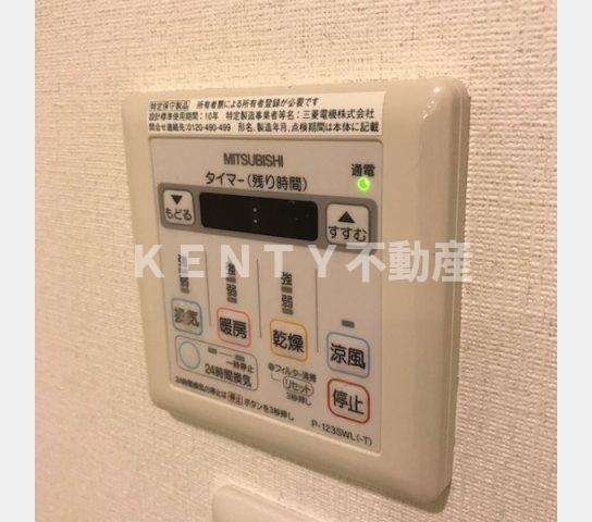 その他設備　その他画像