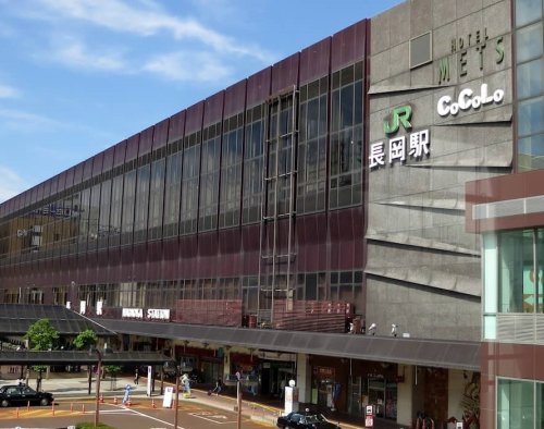 その他　長岡駅（その他）まで3071m