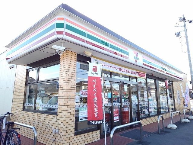 コンビニ　セブンイレブン岩瀬鍬田店（コンビニ）まで600m