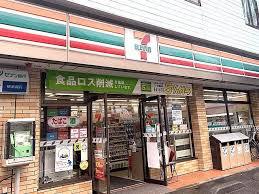 その他　セブン-イレブン 川崎向河原駅前店（その他）まで755m