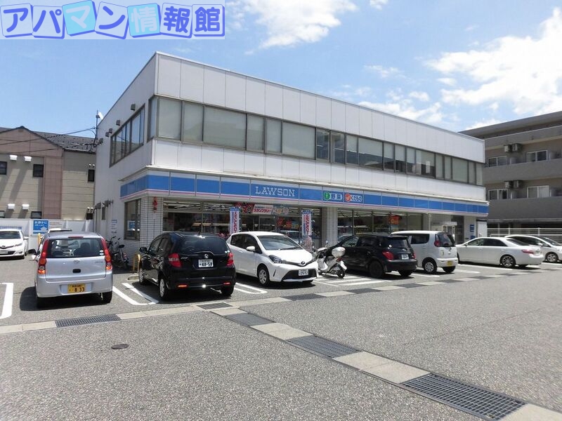 コンビニ　ローソン新潟駅南店（コンビニ）まで504m