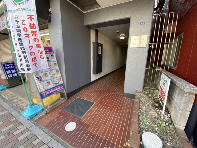 エントランス