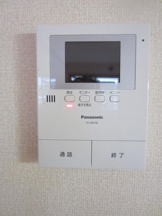 セキュリティ　※イメージ