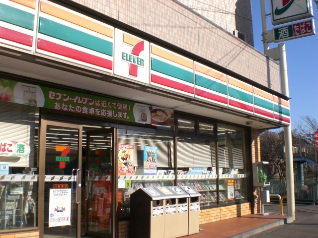 コンビニ　セブンイレブン（コンビニ）まで400m