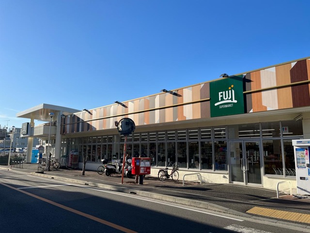 その他　Fuji馬場店（その他）まで541m