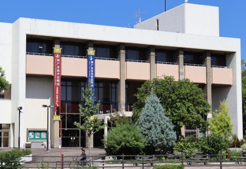 その他　神戸文化ホール（その他）まで618m