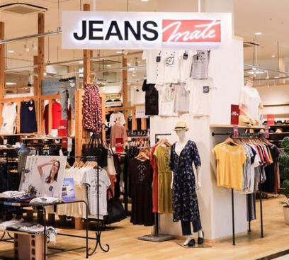 ショッピングセンター　ジーンズメイト亀戸店（ショッピングセンター）まで456m