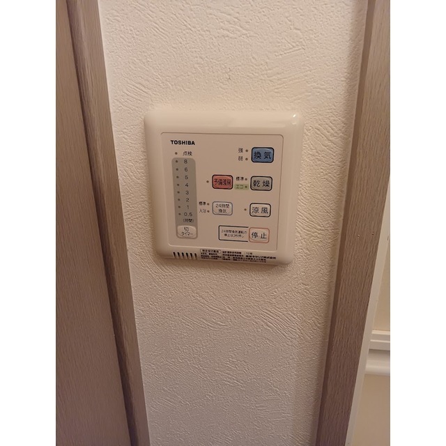 その他　※写真はイメージです