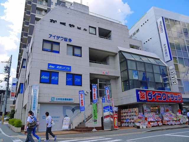 銀行　三井住友信託銀行 コンサルプラザ学園前（銀行）まで928m