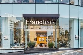 ホームセンター　Francfranc新宿サザンテラス店（ホームセンター）まで558m