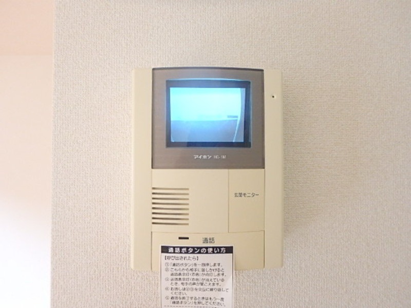 セキュリティ　図面と現状に相違がある場合には現状を優先