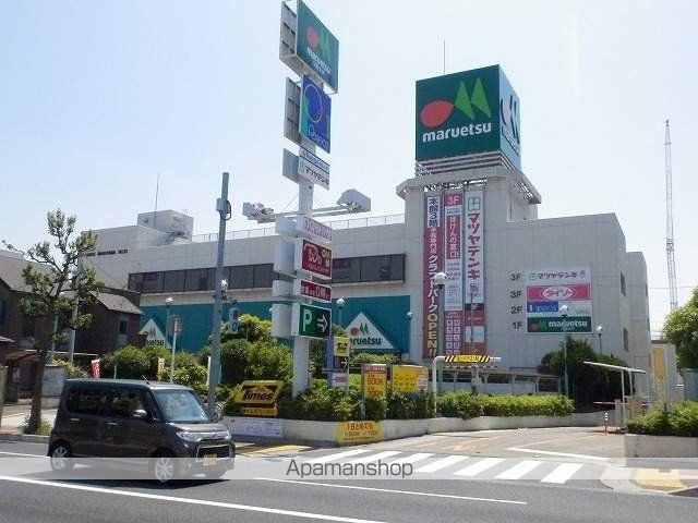 スーパー　マルエツ稲毛店（スーパー）まで717m
