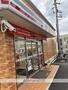 コンビニ　セブンイレブン（コンビニ）まで169m