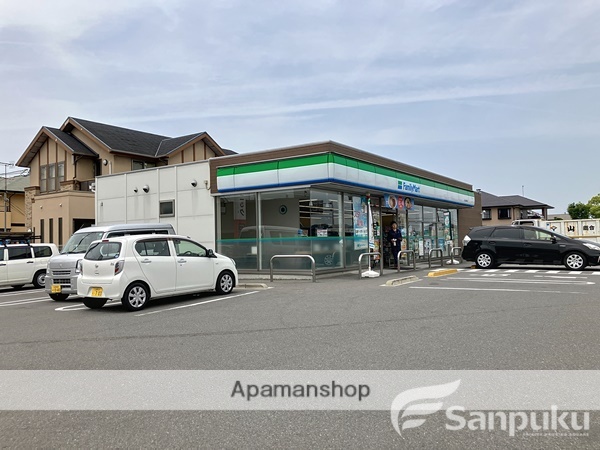 コンビニ　ファミリーマート松山安城寺店（コンビニ）まで1008m