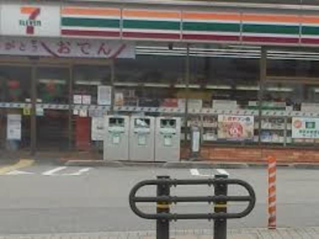 コンビニ　セブンイレブン西宮田近野町店（コンビニ）まで2758m