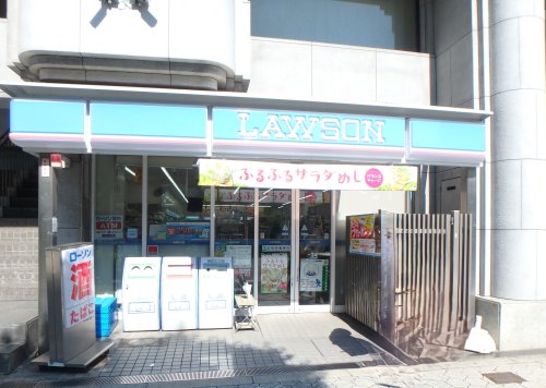 コンビニ　ローソン 谷町四丁目店（コンビニ）まで320m