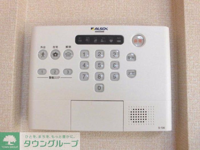 セキュリティ