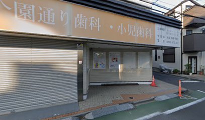 スーパー　マルナカ（スーパー）まで287m