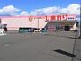 ドラックストア　スーパードラッグひわまり高岡店（ドラッグストア）まで386m