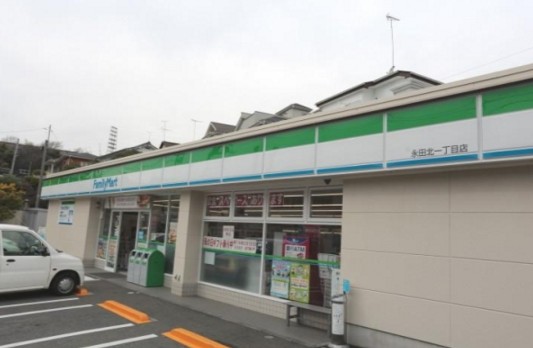 コンビニ　ファミリーマート 永田北一丁目店（コンビニ）まで187m