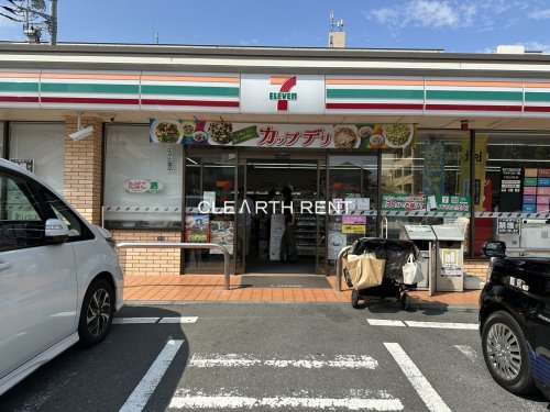 コンビニ　セブンイレブン 横浜生麦4丁目店（コンビニ）まで263m