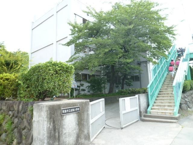 小学校　成隣小学校（小学校）まで440m